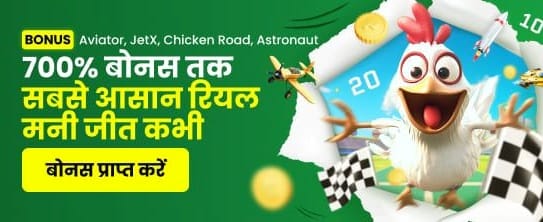 Win Big with BC Game Crash